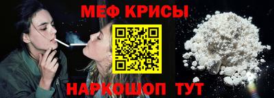 бутират Заводоуковск