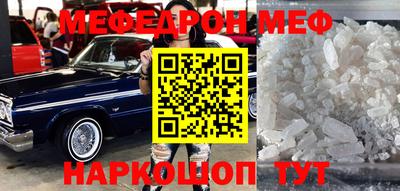 стаф Жуковский