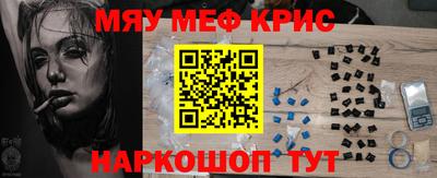 apvp Заволжье
