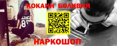 стаф Жуковский