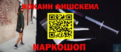 apvp Заволжье