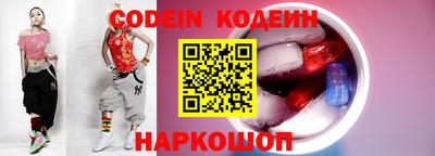 стаф Жуковский