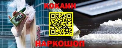 apvp Заволжье