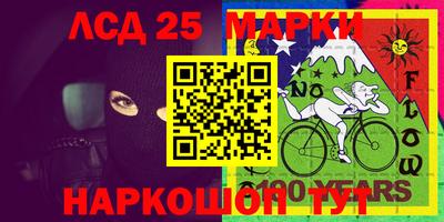 apvp Заволжье