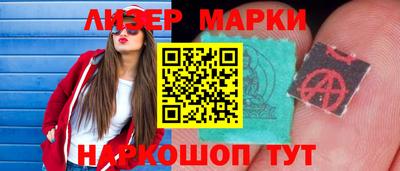 стаф Жуковский