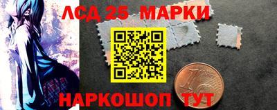 apvp Заволжье
