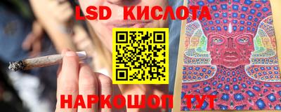 apvp Заволжье