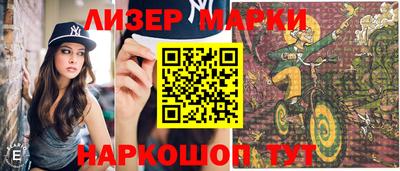 apvp Заволжье