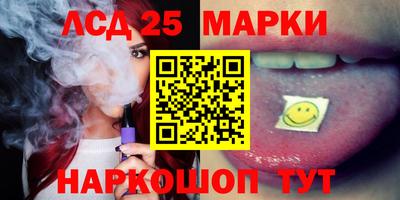 стаф Жуковский