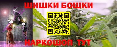 apvp Заволжье