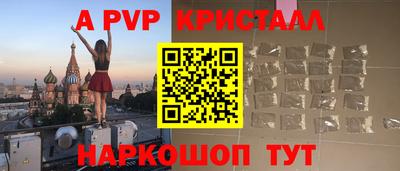 бутират Заводоуковск