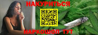стаф Жуковский
