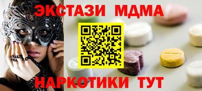 apvp Заволжье