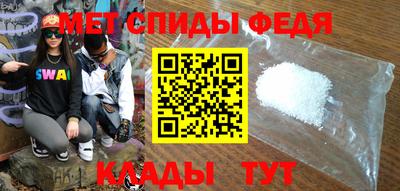 стаф Жуковский