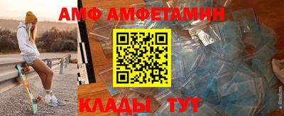 стаф Жуковский
