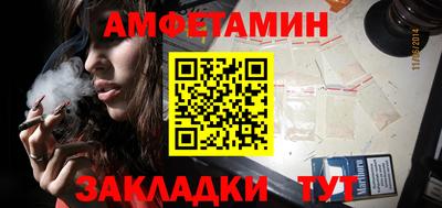 apvp Заволжье