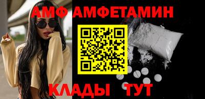 стаф Жуковский