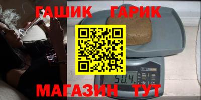 apvp Заволжье