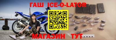 стаф Жуковский