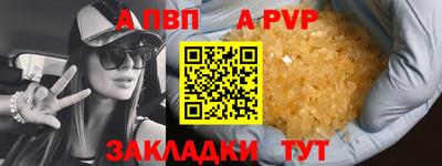 стаф Жуковский