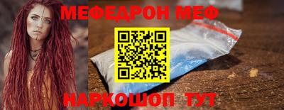 стаф Жуковский