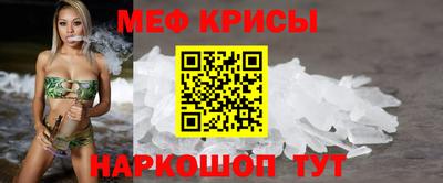 бутират Заводоуковск