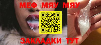 apvp Заволжье